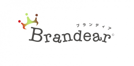 ブランディアのロゴ画像