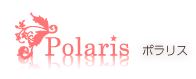 Polaris(ポラリス)のロゴ画像
